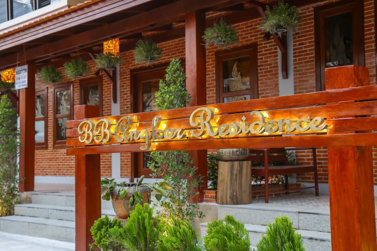Bb Angkor Residence Sziemreap Kültér fotó
